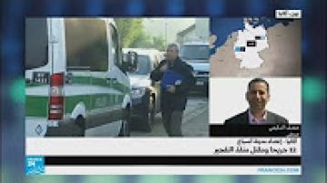 جدل في ألمانيا حول استقبال اللاجئين السوريين بعد اعتداء أنسباخ