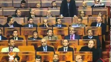 أفتاتي وصندوق التماسك الإجتماعي