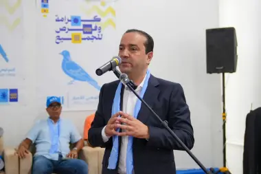 شوكي من بوجدور: الأحرار يجدد التزامه بتنمية الأقاليم الجنوبية وتعزيز العدالة المجالية