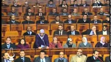 تساؤلات حول نتائج المخطط الإستعجالي في البرلمان