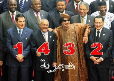 آلهة تموت.. 