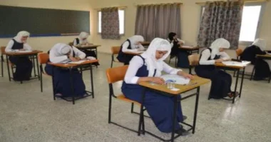 أم مغربية تحصل على الباكالوريا بمعدل 19.32 في الإمارات