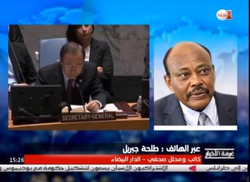 الدبلوماسية المغربية .. إلى مرحلة الاستباق والهجوم