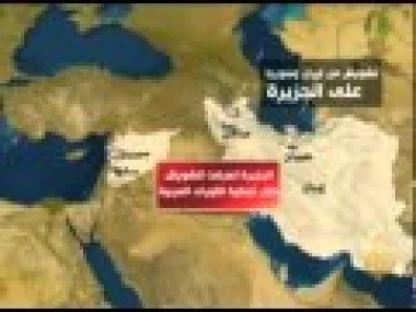 إيران تُشوّش على قنوات الجزيرة