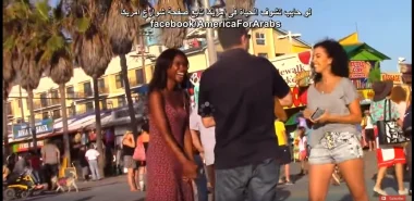 بنـت مصـريـة  تطـلب ارقـام الشـباب فـى امريـكـا بالعربية