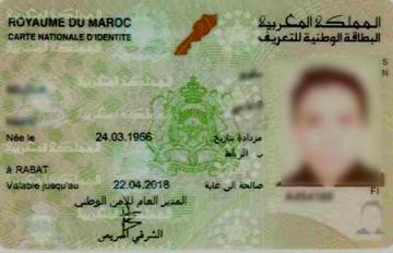 بطائق وطنية مزورة تستنفر أمن مراكش