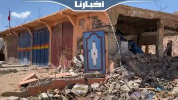شاهد الدمار الذي خلفه زلزال الحوز بمنازل ساكنة دوار ثلاث نيعقوب