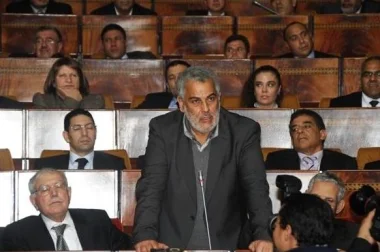 بنكيران يدعو إلى عدم الجمع بين السلطة والمال