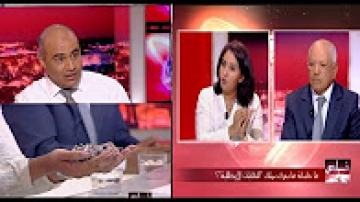 حقيقة ملف "النفايات الإيطالية" المستوردة