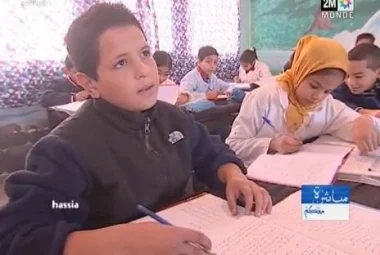 نموذج للتعليم الابتدائى بين العربية والدارجة