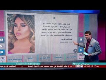بالحجاب المطربة الجزائرية المعتزلة "فلة" ترفع الأذان وتثير ضجة