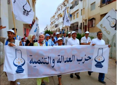 نزهة الوافي: "أزمة " البيجيدي" كشفت النقاب عن إفتقاره الشديد لأدوات الممارسة الديموقراطية