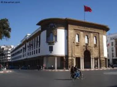 مديونيَّة المغرب تسجل رقمًا قياسيًّا