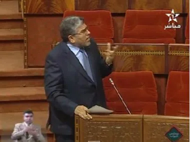 وزير العدل و استفزاز المعارضة