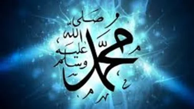 مواقف بكى فيها النبي "صلى الله عليه وسلم
