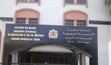 الإدارة التربوية بالجديدة ترفع عصا العصيان في وجه الإكاديمية الجهوية للتربية و التكوين