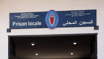 سجن آيت ملول يكشف أسباب وفاة مدان بتهمة الإرهاب