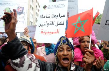 بمناسبة 8 مارس، مؤسسة دستورية تدعو لمراجعة مدونة الأسرة وتمكين المرأة من حقوقها...