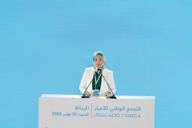 الزاهيدي: حصيلة أخنوش تجسد تناوباً اجتماعياً يكرّس انتقال الدولة الاجتماعية