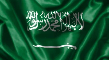حقوق الإنسان السعودية: تنفيذ الأحكام بحق 47 إرهابياً إنفاذ للعدالة وتطبيق للشرعية
