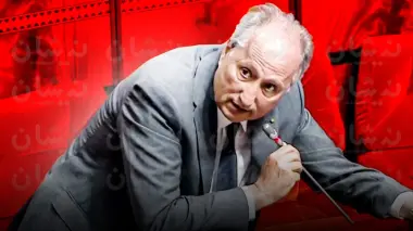 حديث عن إعفاءات مرتقبة تهم مسؤولين جهويين وإقليميين بوزارة برادة