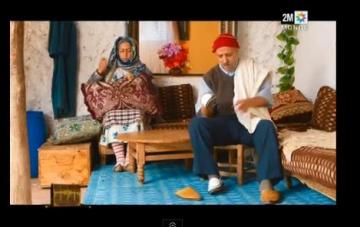 سلسلة لكوبل 2 - الحلقة 14