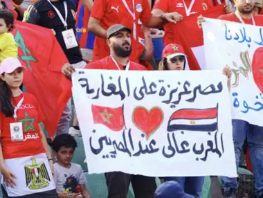 "شعب واحد وجمهور واحد".. حان وقت المصالحة الكبرى بين الجماهير المغربية والمصرية ولا عزاء لتجار "البوز"