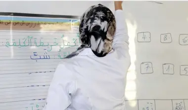 فضيحة داخل مؤسسات تعليمية.. "ريلزات" توقيع محاضر الخروج تسرب معطيات الأساتذة للعلن وتشعل غضبهم