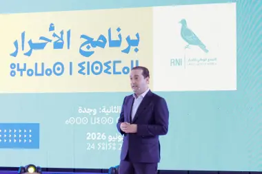 شوكي من وجدة: "برنامج الأحرار" لم تصغه مكاتب الدراسات بل وُلد من الميدان