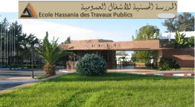 العلاقة المغربية البرازلية : محور تظاهرة ثقافية لطلبة المدرسة الحسنية للأشغال العمومية