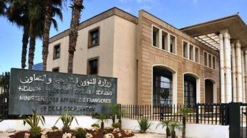 وزارة الخارجية المغربية تصدر بلاغا حول المصالحة الخليجية