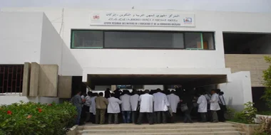 إستقبال المديرين الجدد للمراكز الجهوية لمهن التربية والتكوين