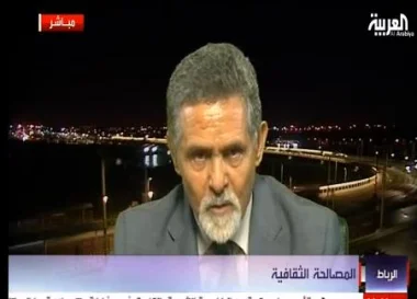 بوكوس وتماطل الدولة بتطبيق الأمازيغية
