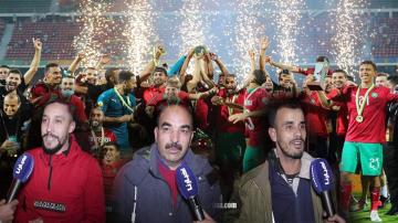 فرحة الجماهير المغربية بعد تتويج المنتخب بالشان وهذا رأيها في تألق رحيمي