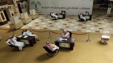 السعودية تشرع في العمل بـ"التقويم الميلادي" بدلا من "الهجري"