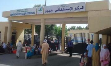 وفاة أم وجنينها داخل المستشفى الجهوي ببني ملال وحقوقيون يصرحون:" مستشفى كارثي وجب إغلاقه"