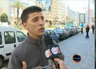 بدون حرج : العنف في المؤسسات التعليمية 