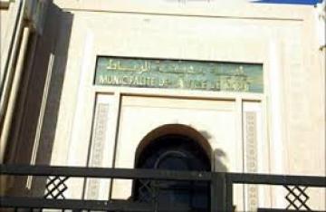 توزيع هواتف بالمجان بطريقة غير عادلة يثير غضب موظفي مقاطعة السويسي