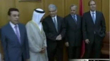 دعم مالي خليجي للمغرب