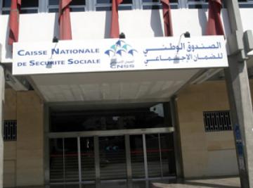 صناديق التقاعد في المغرب مهددة بصعوبات مالية