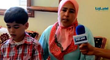 فيديو مؤثر عن معاناة عائلة مصطفى العمراني