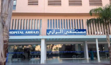 هل هي بداية لمحاسبة الدكالي على فضيحة انتشار داء السل بـمستشفى "الرازي" بمراكش؟