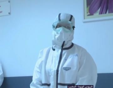 المغرب يعلن تسجيل 5 حالات جديدة مؤكدة بفيروس كورونا