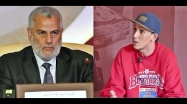 الحاقد : "بنكيران بيدق والمغرب تحكمه الأسرة الملكية"