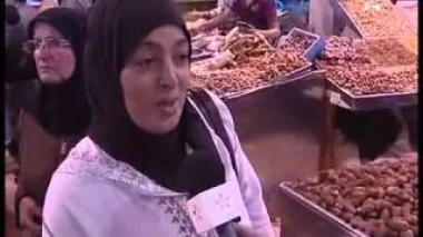 أجواء عاشوراء بمدينة الدار البيضاء