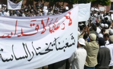  هكذا مرت أول وقفة ل20 فبراير بحي شعبي بالبيضاء