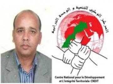 اين فقهاء المسلمين من إجرام داعش؟