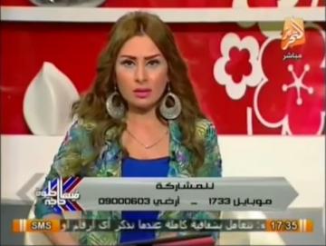 متصل للمذيعة : عندنا واحد عايز يدي امك بالجزمه يا بنت الجزمه