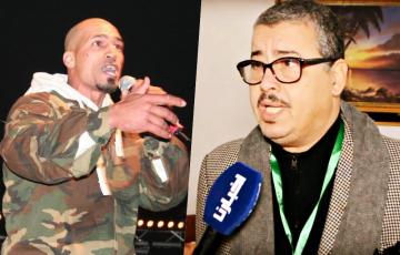 التجمعي "ساجد" يرسل مغني "راب" وصديقه إلى السجن والبحث لازال جاريا عن مستشار مقال (فيديو)