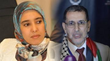 "ماء العينين" تعترف بالهزيمة المدوية التي تكبتها نقابة "البيجيدي" في الانتخابات المهنية وتشرح أسبابها